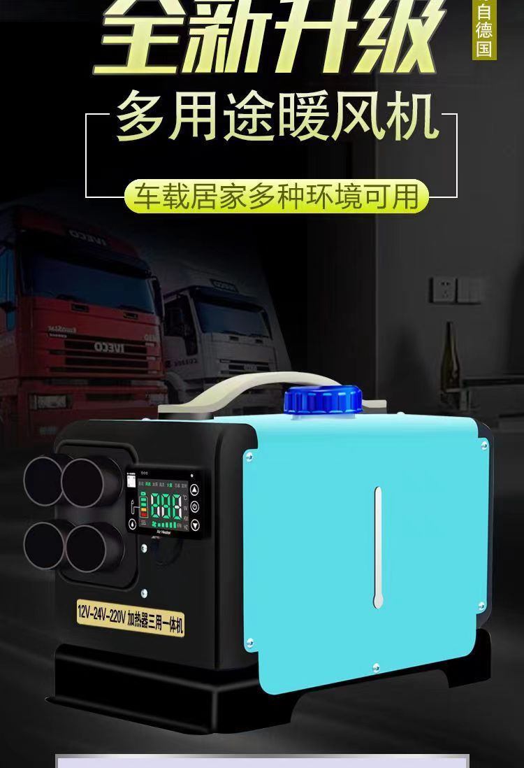 786bc3e116a745cb92b9079018107e