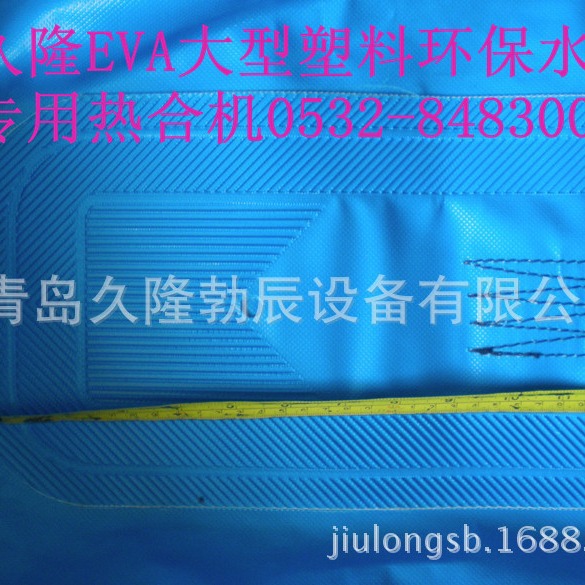 �������ӻ���Ϳ��Ĥ�ṹ�����Ⱥϻ���pvc�Ⱥϻ��� ���ܲ��Ⱥϻ���