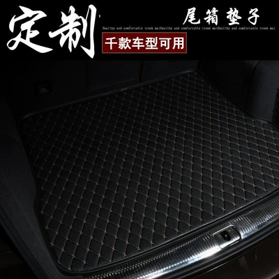 original car, printed tail box — Trunk Mat