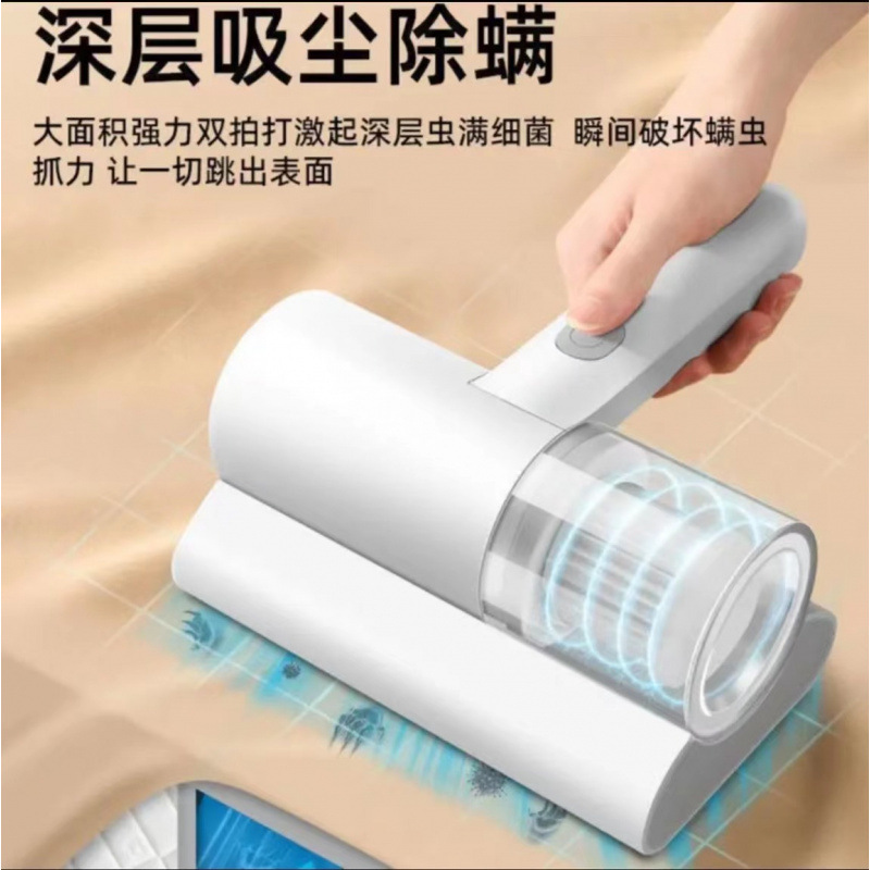 クロスボーダー手持ち除ダニ器ポータブル無線菌家庭用ベッド紫外線除ダニ器手持ち掃除機|undefined