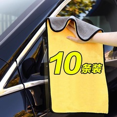 洗車毛巾吸水擦車布專用巾大號汽車玻璃抹布不掉毛車用加厚不留痕