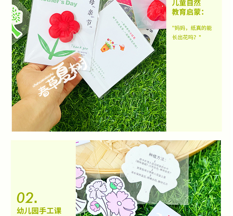 001c3126-742a-40c9-85ec-790d475f42e1.jpe