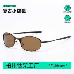 С���R�W���L؈��ī�RUV400Ůǧ���L���ý��Ŀ����ҕ̫��R35055