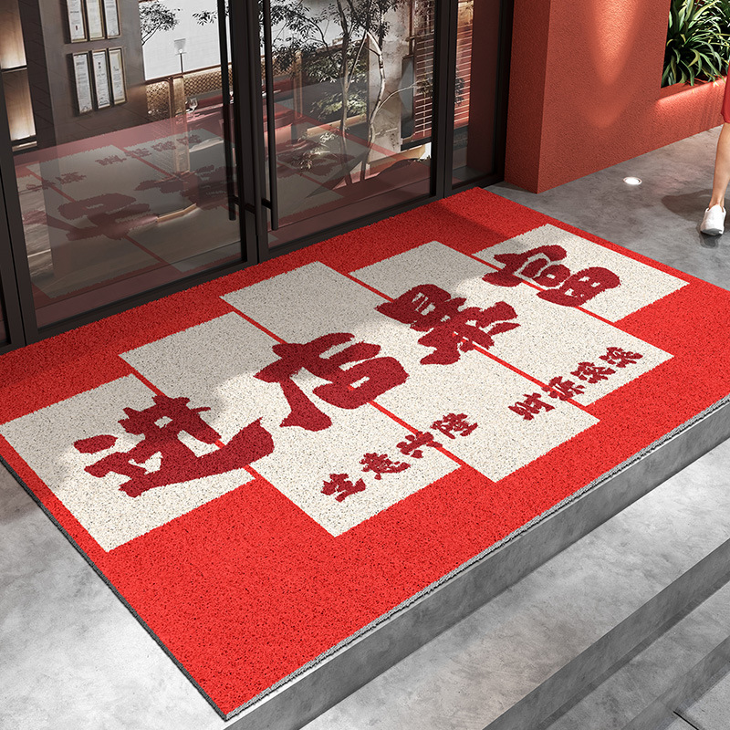 접합은 갑자기 부자가 되다