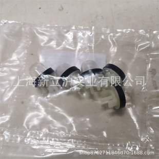 Compatible with STIHL Steele BR600 wind fire extinguisher BR700 gasoline hair dryer oil bubble hand pump oil