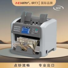 �����n�C����؛�ź�Ӌ���~��Ԫ�ێŚWԪӢ�^�y���y���c�n�C����