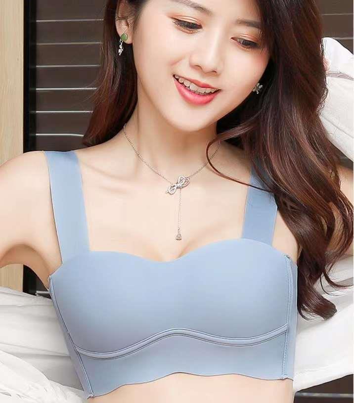 블루
