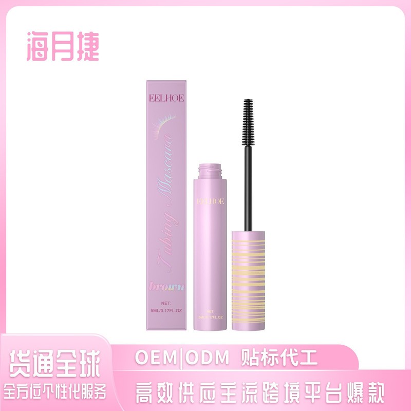 EELHOE 棕色纤长卷翘睫毛膏 日常自然持妆不易晕染睫毛膏|undefined