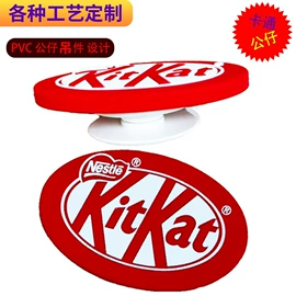 手环;其他公仔;儿童手饰