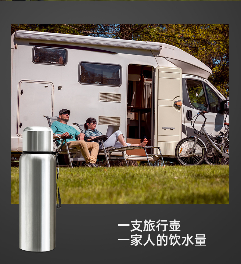 全鋼保溫杯_15.jpg