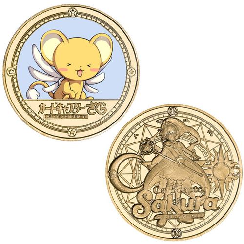 Cardcaptor Sakura commemorative coins, Cardcaptor Sakura anime peripheral commemorative coins, gold-plated die-cast gifts for free