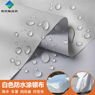 ������ţ�򲼰�ɫ��ˮ�T�y��܇��܇�ֲ�ӡ���ײ��W�p�����L������