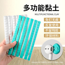 【胶通】_胶通品牌/图片/价格_胶通批发_阿里巴巴