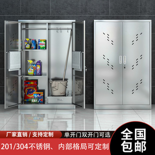 ���P��坍�������̨�WУ�����ϰ��l�����߷��Pб픱�������վ�_