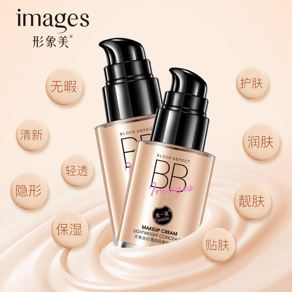 Flawless, natural-looking makeup: Water-based foundation, BB cream, tinted moisturizer, and hydrating, illuminating primer with built-in coverage and brightening effects.