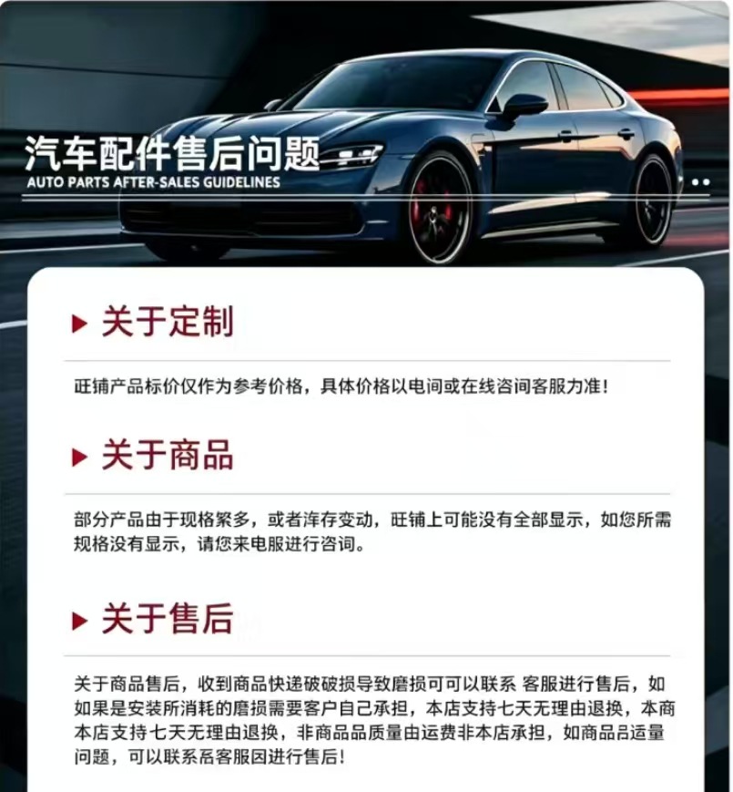 Suitable for 2008-2013 Corolla, exclusive air conditioning vent with gear dial for precise and controllable air direction and volume