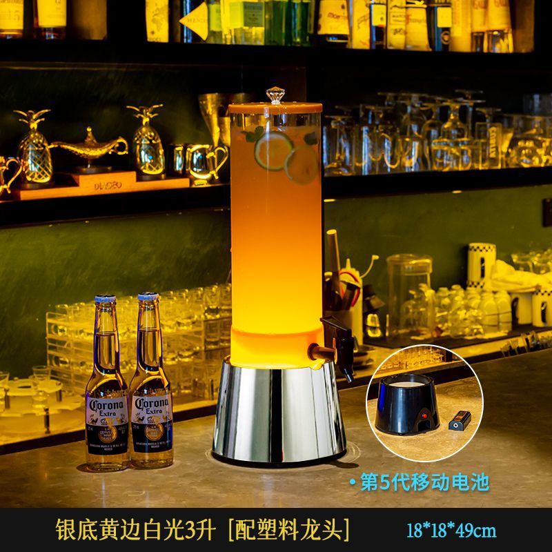 3리터 은색 바닥 노란색 가장자리 흰색 플라스틱 수도꼭지