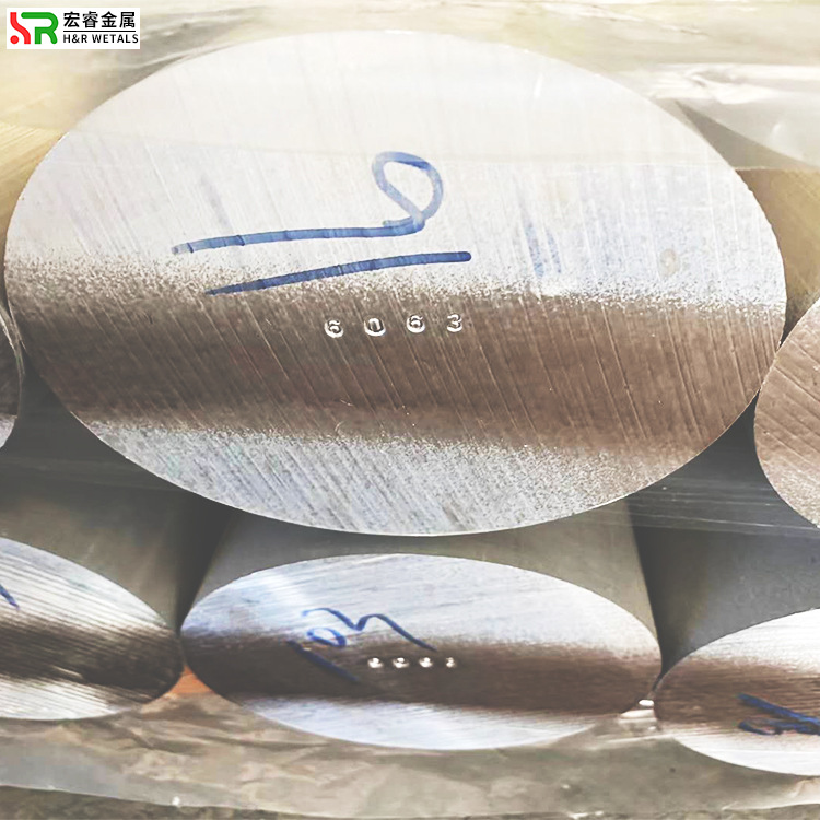 现货国标5052铝棒进口5052 铝合金圆棒/六角棒/铝管 5052厂家定货