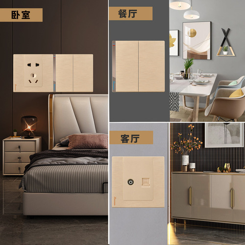 Type 86 wall switch socket panel champagne gold brushed socket concealed five-hole socket hotel wall switch