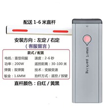 ����܇���R�e׃�l���l���跴��ͨ���lͣ܇�����Mϵ�y���lһ�w�C