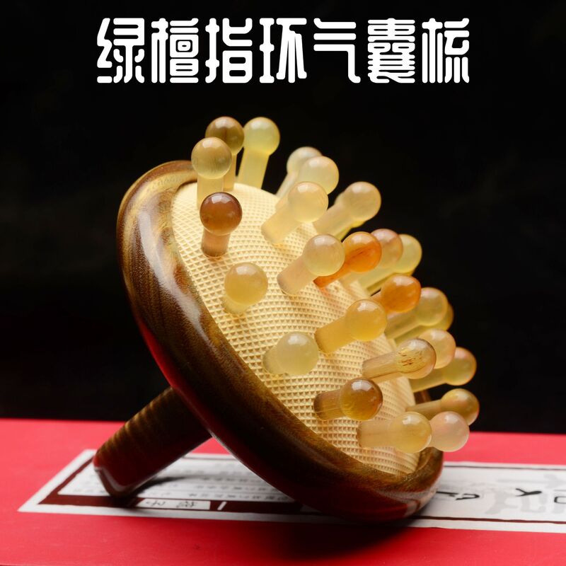 指環櫛緑檀櫛羊角挿し歯櫛黒檀紫光檀円盤挿し歯櫛マッサージ櫛多目的マッサージ櫛|undefined
