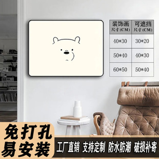 �ڰ���؈����늱����b��ړ����s�ɶ���wifi�ړ��b���Ғ�ʽ