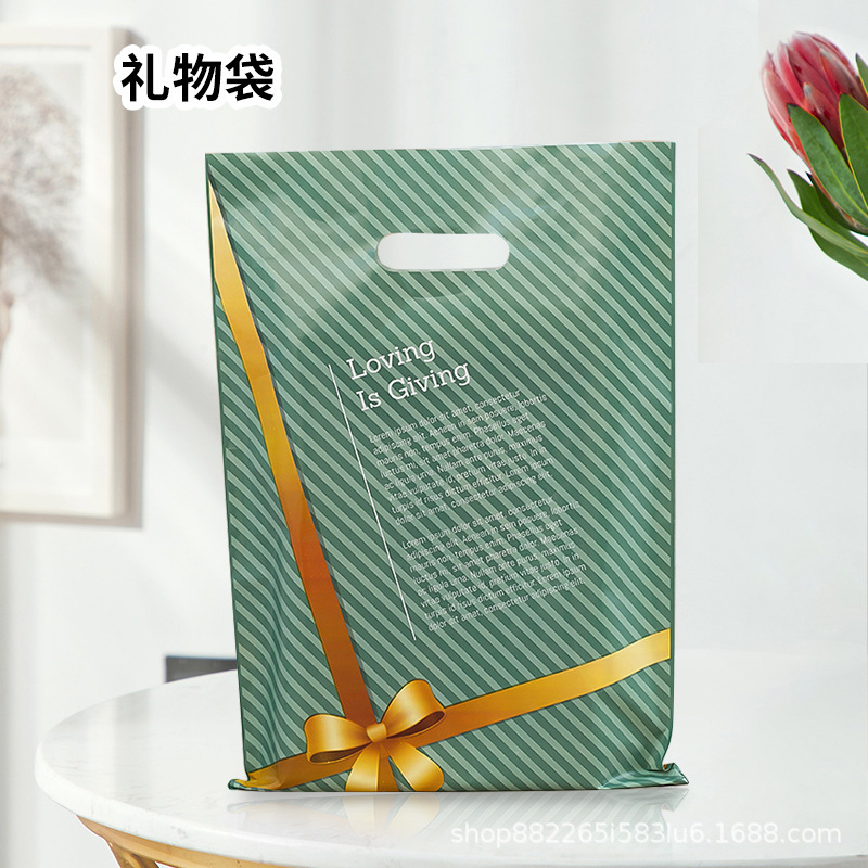 加厚thank you礼品袋高压平口手提袋女装服装购物袋 外贸跨境批发|undefined