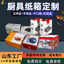 �N�߰��b�ж�����Ӳ偾�������㼈�м����������պЏS��ֱ�N