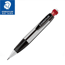 批发德国STAEDTLER施德楼771铅笔白黑三角笔杆1.3mm笔芯自动铅笔