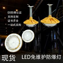 LED�A�s�A�η�����}��S��������50W����������IͶ���