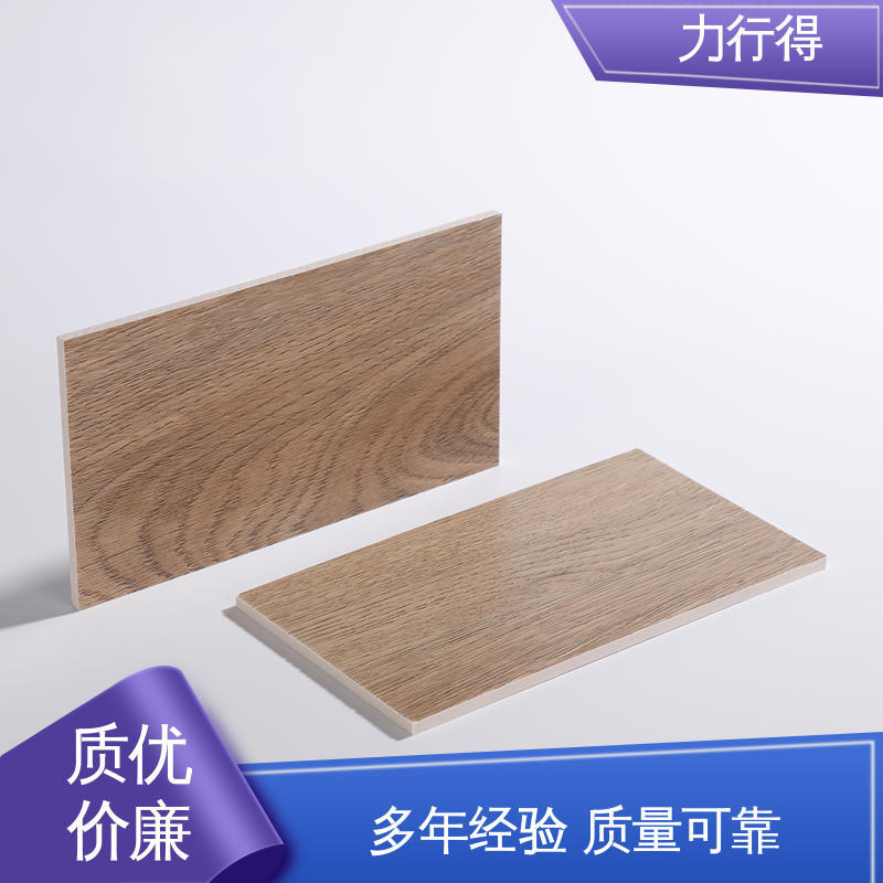 力行得  货源充足 透明 优质供应 使用寿命长 红色亚克力板