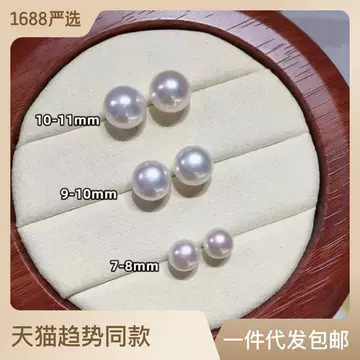 5A strong light 925 pure silver natural fresh water pearl earrings female simple oval anti-allergy silver earrings temperament - ShopShipShake