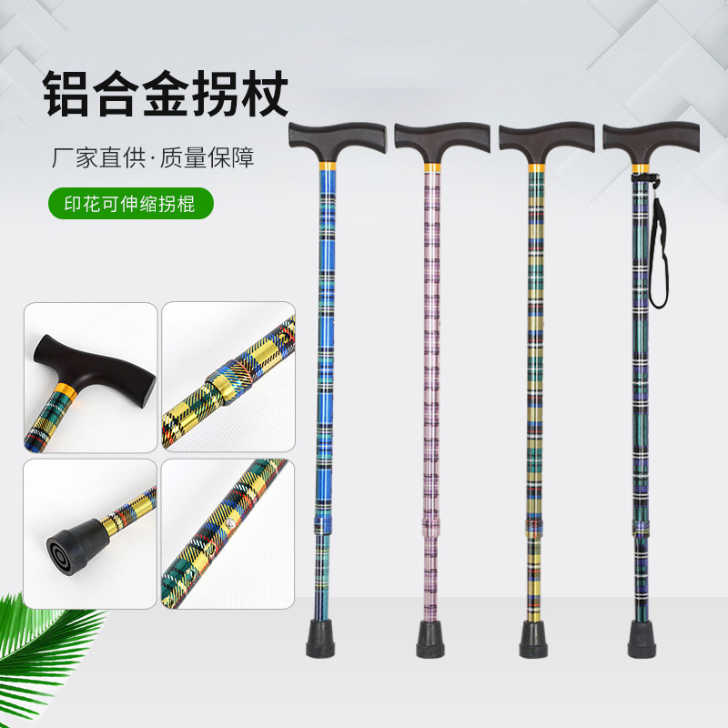 拐杖头用什么包防滑,拐杖头,拐杖如何防滑(第12页)_大山谷图库