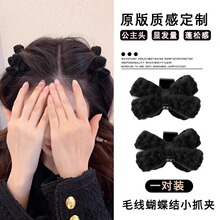 ë�������Y�����^Сץ�AŮ��߅��l�����A���^l�A�ɐ۰lץ�l�