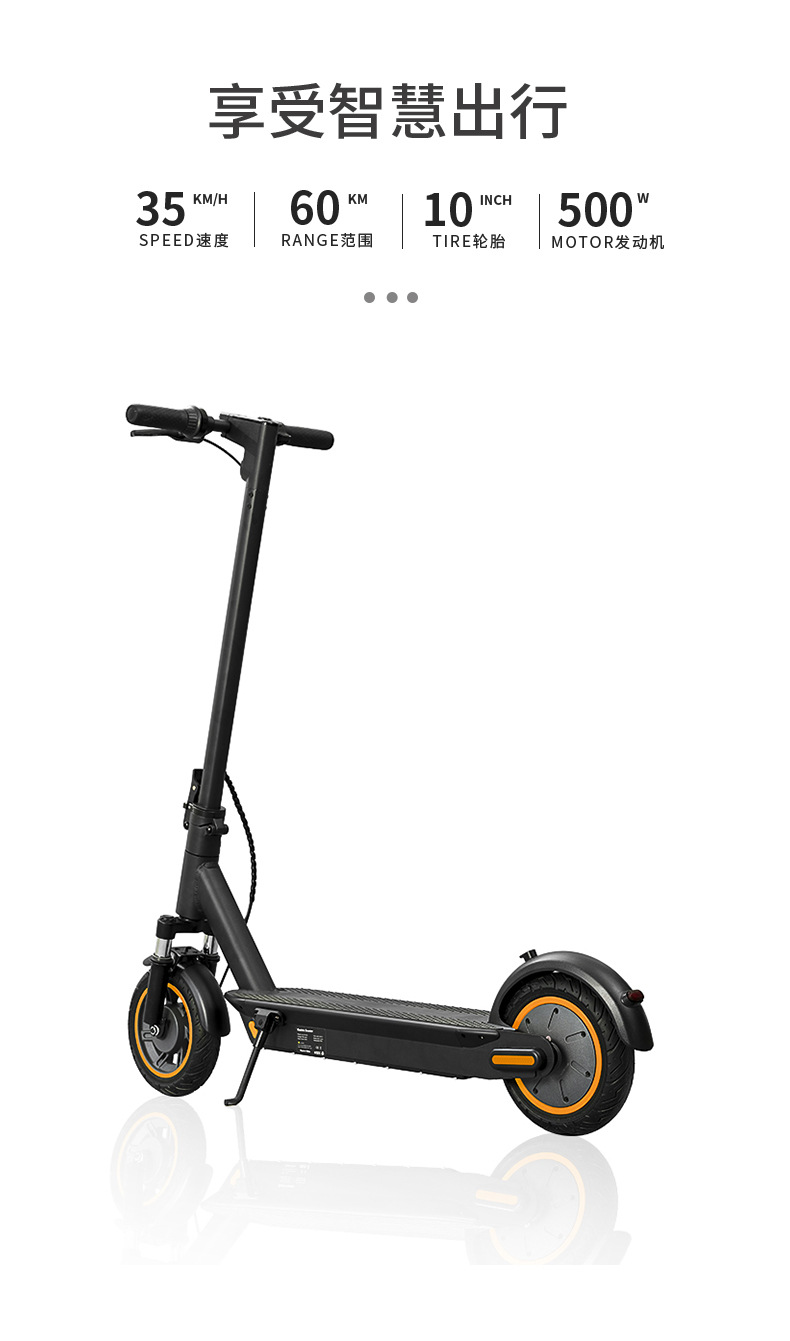 Export Electric Scooter 10inch Lightweight Foldableable 800W15Ah Lithium Battery Aluminum Alloy Frame Scooter Export