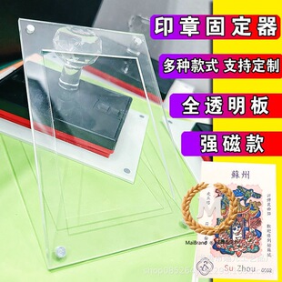 ����ӡ�¹̶������ξ��c��ɫ�w�¶�λ��͸����������λ��Bӡ