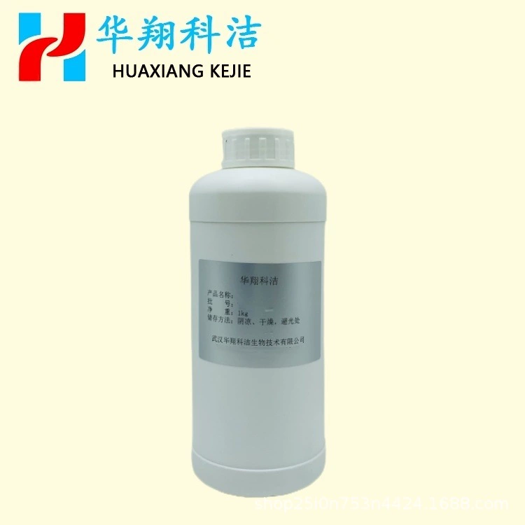 Политетрагидрофуран 25190-06-1 PTMEG, молекулярная масса 250~1000, чистота 99%