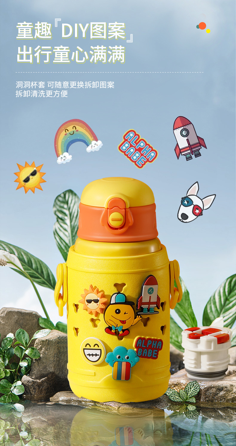 第二款保温杯_04