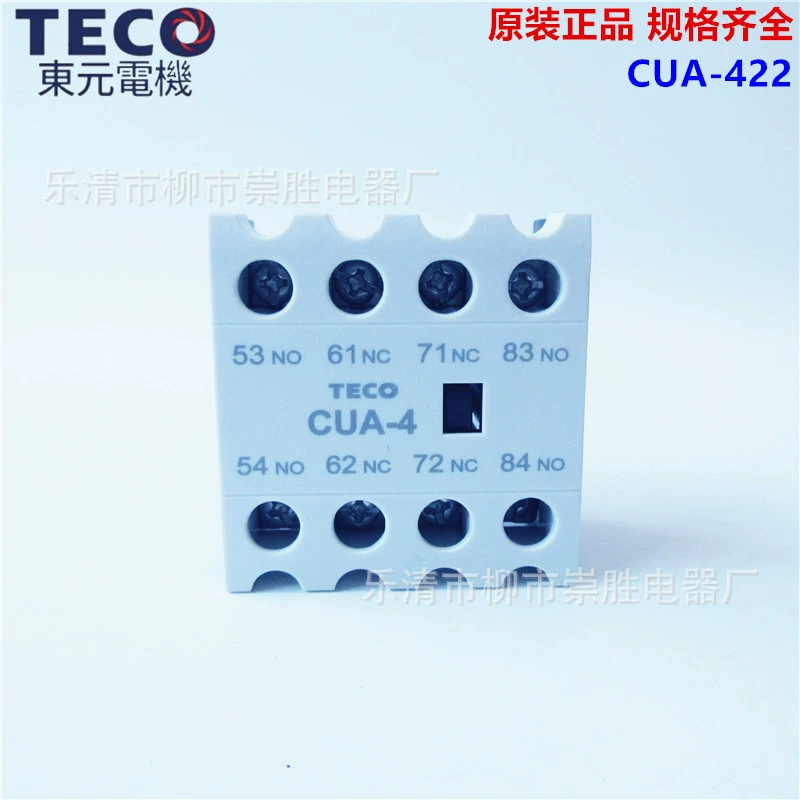 Новый оригинальный TECO Tai'an Вспомогательный контакт CUA-4 2 Открыто 2 Закрыто CUA-422 Передняя установка