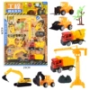 53920 Hanging board installation [Engineering Construction Series] 599-128