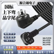 �������弃�~Ʒβ�Դ��C13�Ϗ��^���^���L������90�ȏ��^�ս�