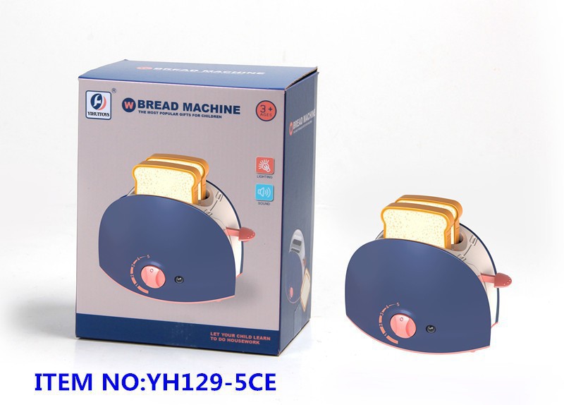 제빵기 YH129-5CE (0.29KG)