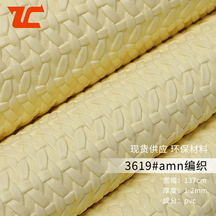 ����Ь��Ь���U�վ����yƤ��y ����ЬŮ��Ь���ɳ�l�bF؛