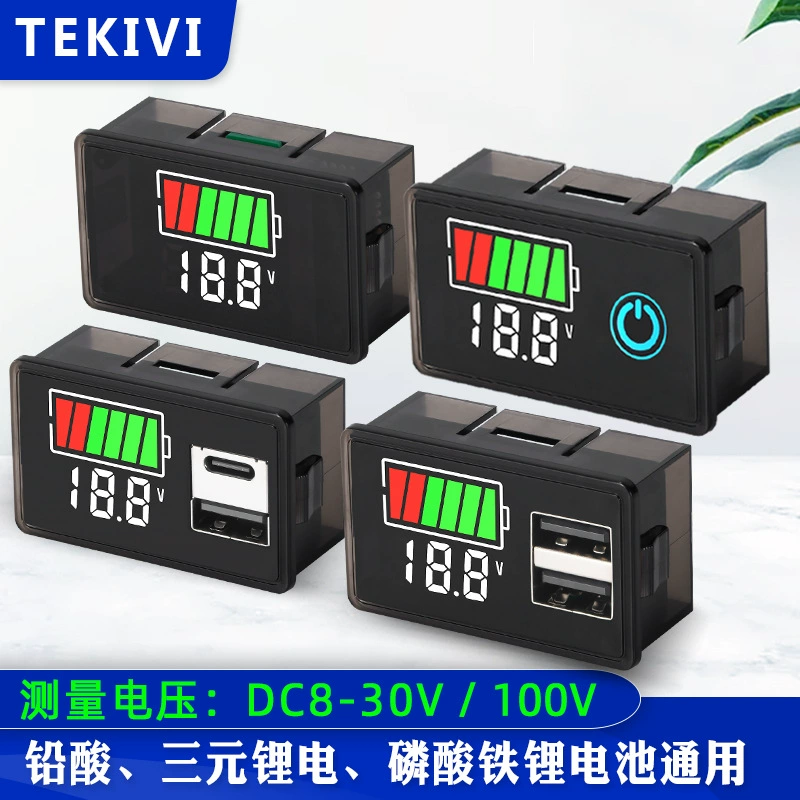 Счетчик электроэнергии двойной USB Быстрая зарядка Type-C DC напряжение питания двойной дисплей измеритель свинцово-кислотная батарея литиевая батарея Универсальная
