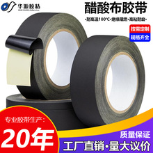 ��ɫ�����z����ճҺ�����ž������̶�늾���������ɫ����^���z��
