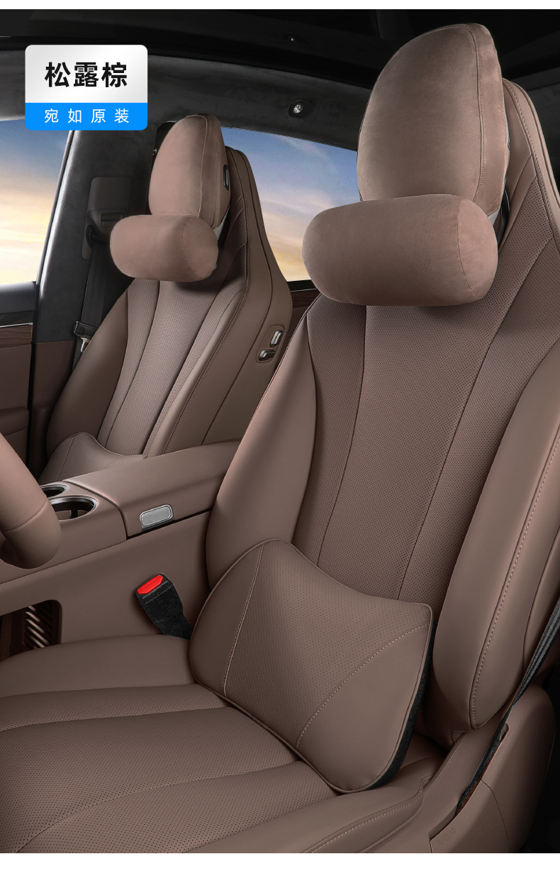Suitable for Smart R7S7 Neck Pillow, Lumbar Pillow, Lumbar Cushion, Car Pillow, Interior Accessories, Car Headrest