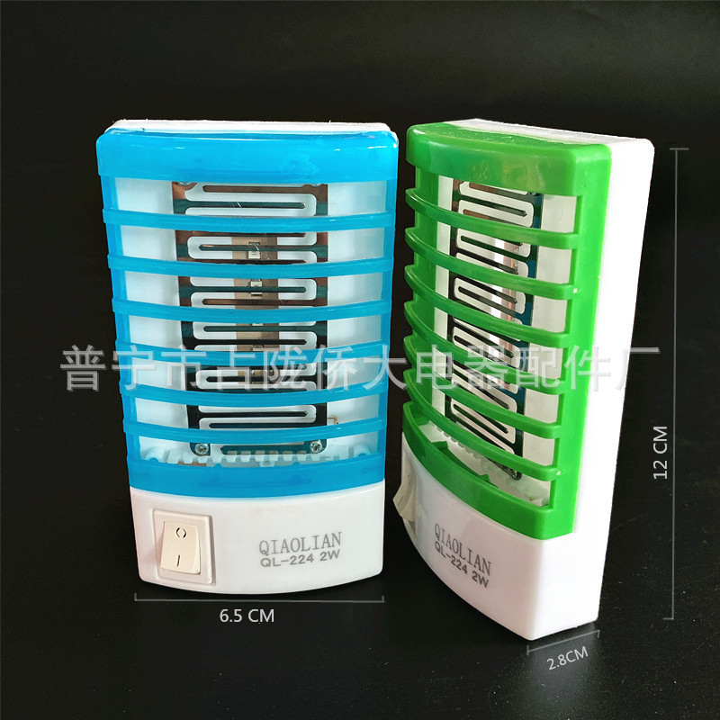 Lámpara de mosquitos fotocatalizador doméstico mini multifuncional repelente de mosquitos electrónico de consumo de energía ultra bajo LED mosquitos