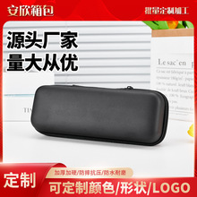 ���Ͳ ��ˤ������ˮ��朰���yʽ�����L�ռ{��  evaԒͲ�ռ{��