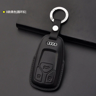 Static Rod/Key Bag — Audi key cases A6L Q5L A4L - model-b-black-ring-buckle