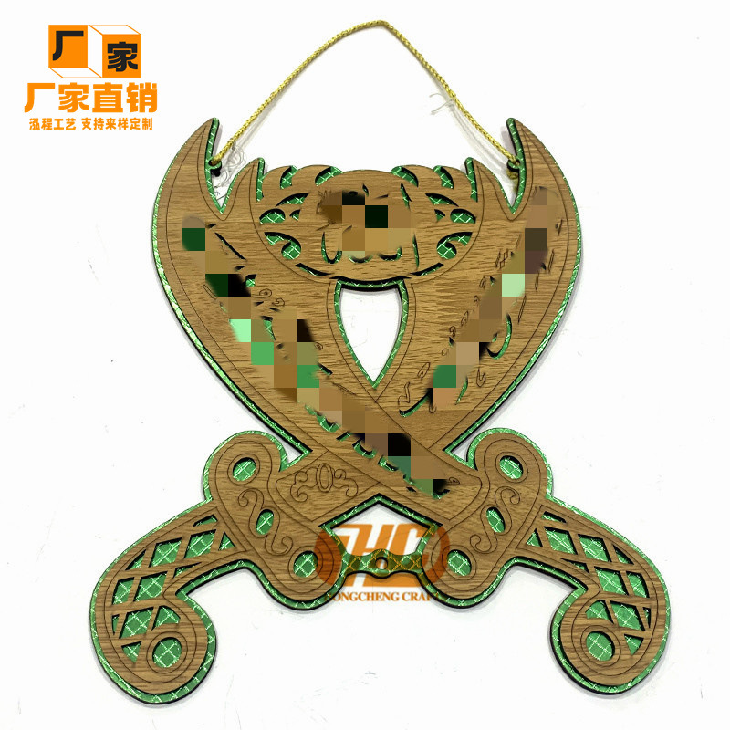 IMG_8296_副本_副本_副本